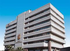 صورة أرشيفية لمركز المعلومات ودعم اتخاذ القرار بمجلس الوزراء