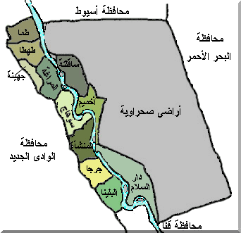 خريطة الحدود الإدارية