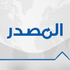 الادارة العامة لنظم المعلومات والتحول الرقمي (ادارة الاحصاء ) 