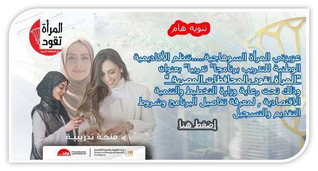 اضغط للدخول الي الموقع 